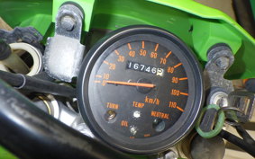KAWASAKI KSR-2 2019 MX080B