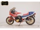 Фото Honda CB1100R 1999 с японского аукциона