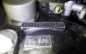 KAWASAKI Z1000 MK2 1993 KZT00A