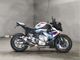 Фото BMW M1000R 2023 с японского аукциона