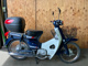 Фото Honda SUPER CUB50 с японского аукциона