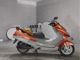 Фото Honda PANTE ON150 с японского аукциона