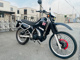 Фото Yamaha DT125 с японского аукциона
