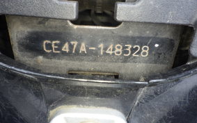 SUZUKI ADDRESS 110 CE47A
