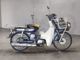Фото Yamaha MATE 50 с японского аукциона