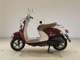 Фото Yamaha VINO 50 2022 с японского аукциона
