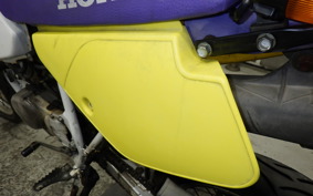 HONDA CRM80 GEN 2 HD12