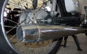 HONDA C50 SUPER CUB C50