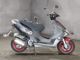 Фото Kymco SUPER 9S с японского аукциона