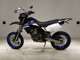 Фото Kawasaki KLX250D TRACKER 2011 с японского аукциона