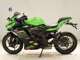 Фото Kawasaki ZX-25R с японского аукциона