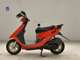 Фото Honda DIO ZX GEN 2 с японского аукциона