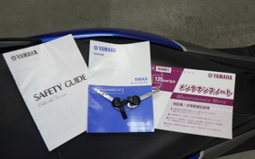 YAMAHA N-MAX 1999 SED6J