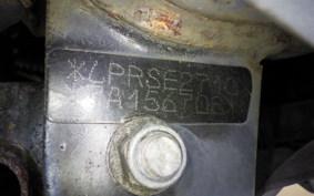 YAMAHA MAJESTY 125 FI