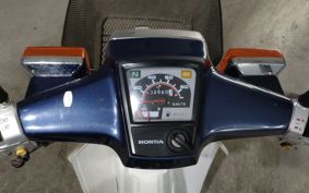 HONDA SUPER CUB90 HA02