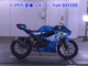 Фото Other GSX-R125A с японского аукциона
