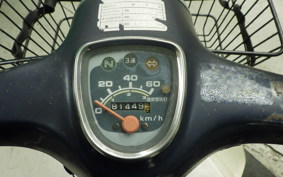 HONDA C50 SUPER CUB C50