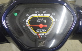 HONDA C50 SUPER CUB 2023 AA04