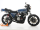 Фото Kawasaki Z1000MK2 2015 с японского аукциона