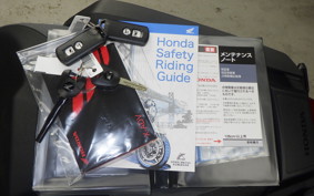 HONDA X-ADV 750 2026 RH21
