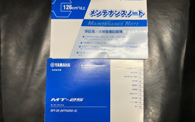 YAMAHA MT-25 RG74J