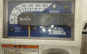 HONDA GYRO UP TA01