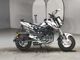 Фото Benelli TNT125 с японского аукциона