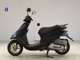 Фото Honda DIO с японского аукциона