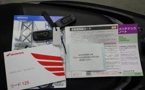 HONDA LEAD 125 JK12