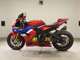 Фото Honda CBR1000RR RSP 2024 с японского аукциона