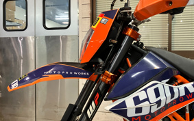 KTM 690 SMC R 2013 LST40
