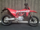 Фото Gasgas SM700 с японского аукциона
