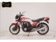 Фото Honda CB750F C INTEGRA 1983 с японского аукциона