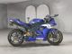 Фото Yamaha YZF-R1 2004 с японского аукциона
