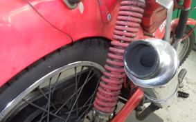 HONDA CT110 HUNTER CUB