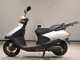Фото Honda SPACY 100 с японского аукциона