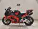 Фото Honda CBR954RR 2003 с японского аукциона