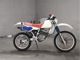 Фото Honda XR250R с японского аукциона