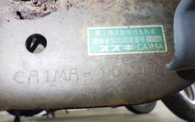 SUZUKI VERDE 1997 CA1MA