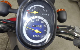 HONDA TODAY 2 2025 AF67