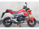 Фото Honda GROM 2016 с японского аукциона