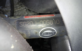 YAMAHA MAJESTY 250 Gen.4 2002 SG20J