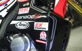 HONDA CRF250 RALLY 2016 MD44