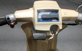 HONDA GYRO TA01
