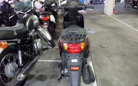 HONDA TACT Gen.4