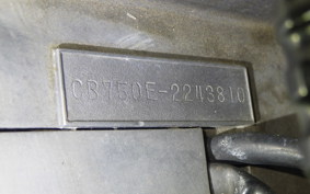 HONDA CB750 2010 CB750