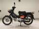 Фото Honda クロスカブ110-2 2020 с японского аукциона