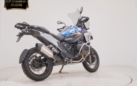 BMW R1300GS 2024