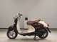 Фото Yamaha VINO 50 с японского аукциона