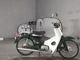 Фото Honda SUPER CUB50 с японского аукциона